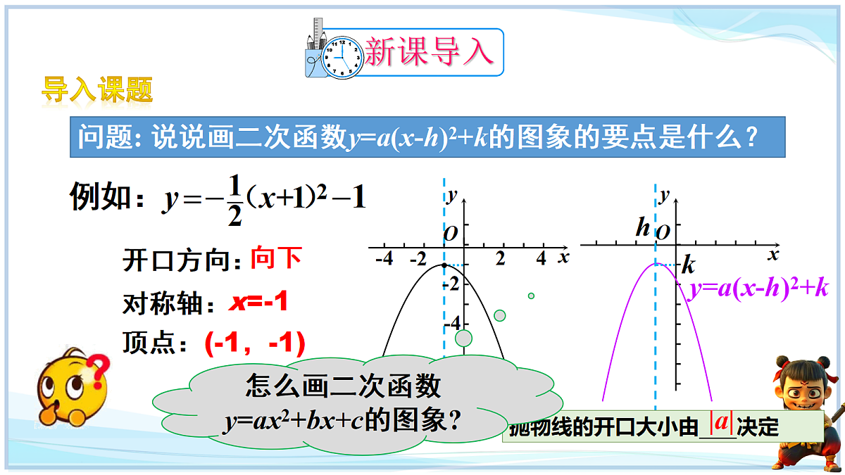18695420第3页