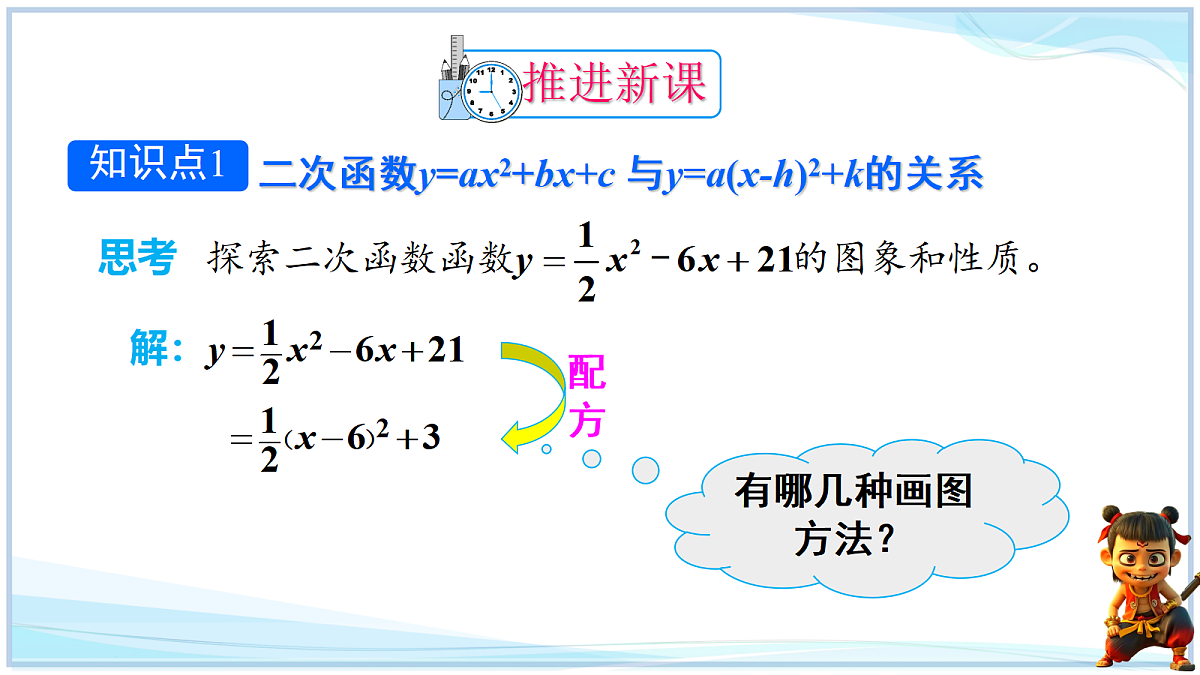 18695420第4页