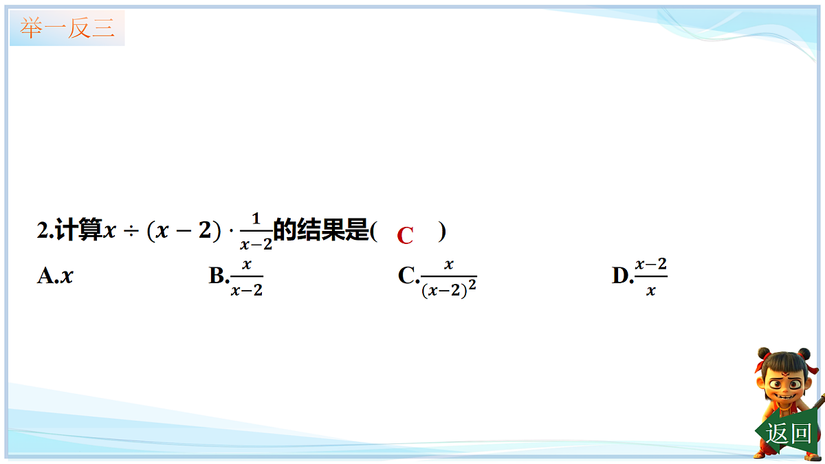 18695709第6页