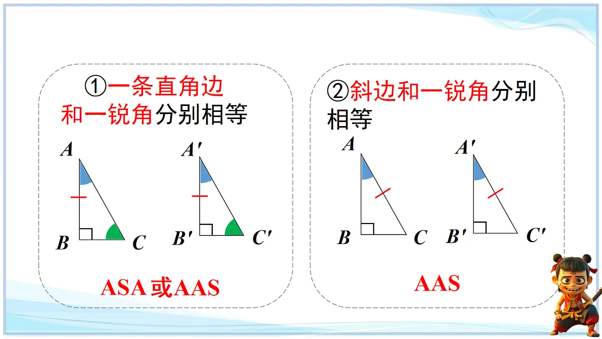 18695800第3页
