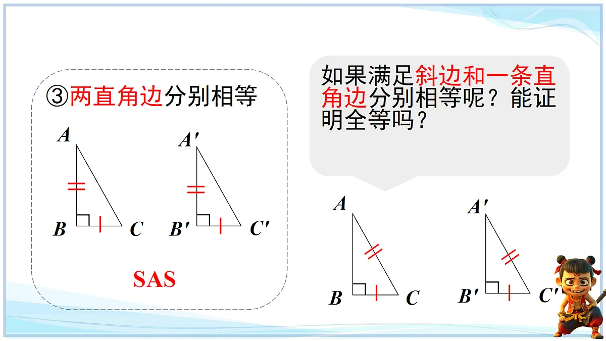 18695800第4页