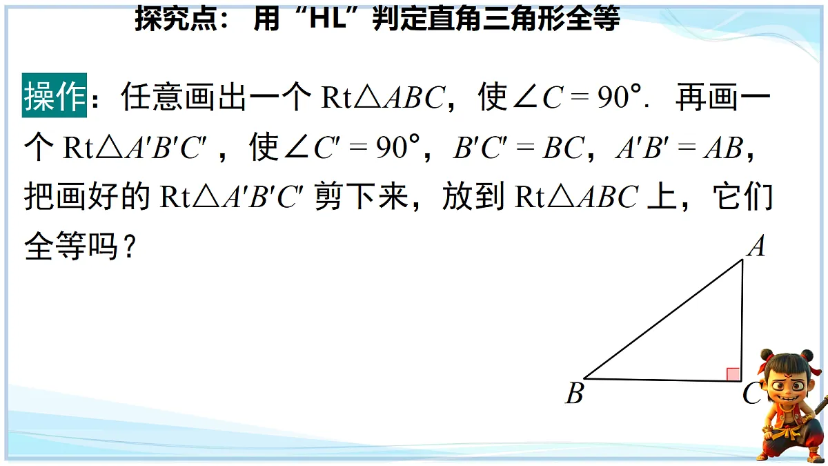 18695800第5页
