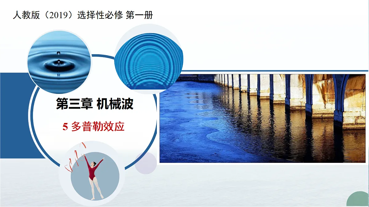 18695996第1页