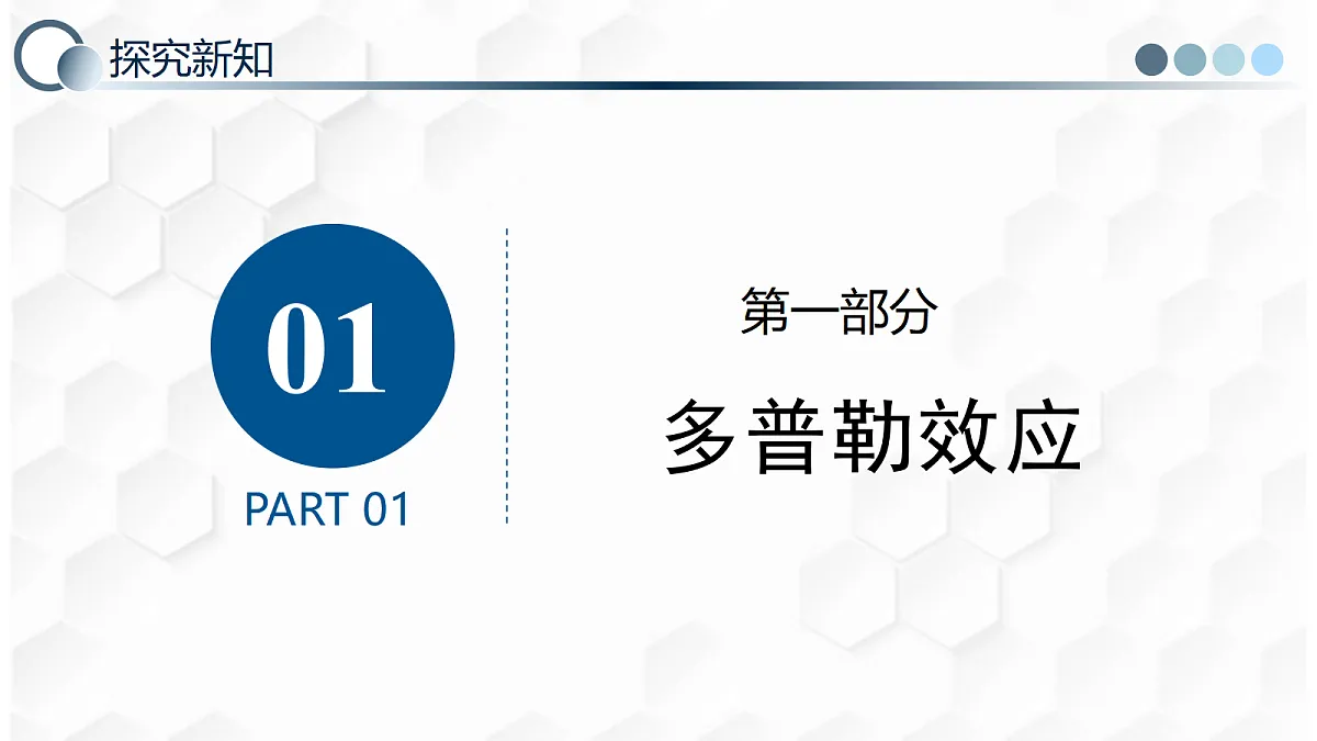18695996第7页