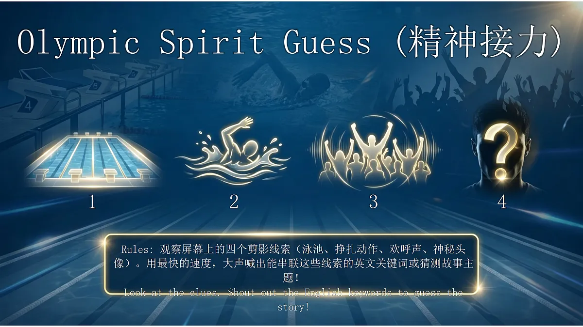 18696082第2页