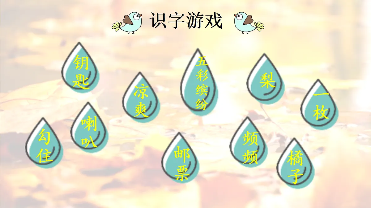 18696493第5页