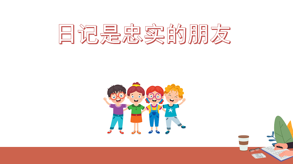 18696499第4页