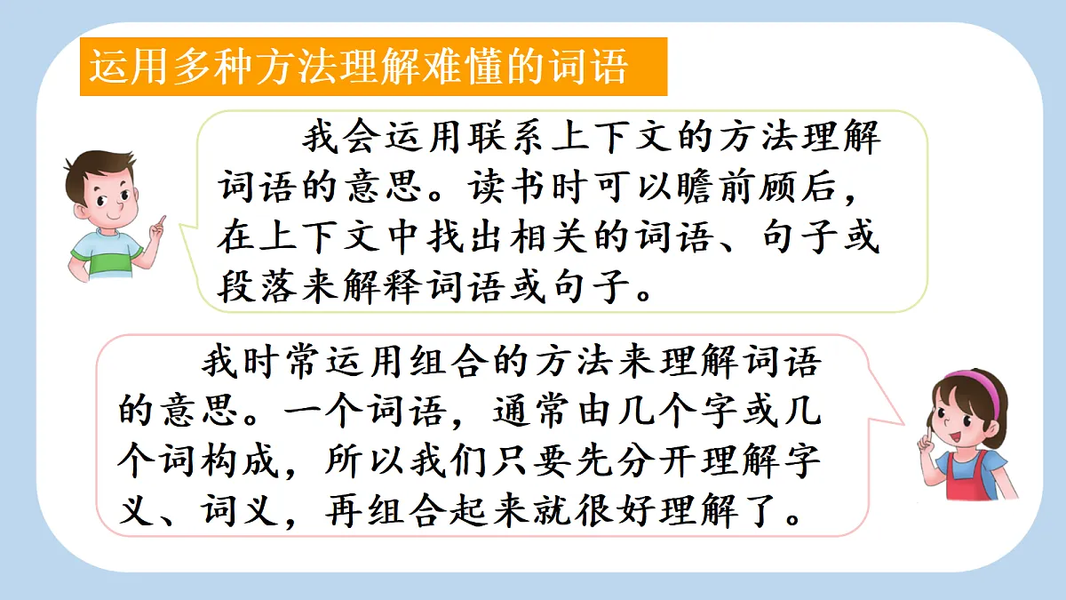 18696504第6页