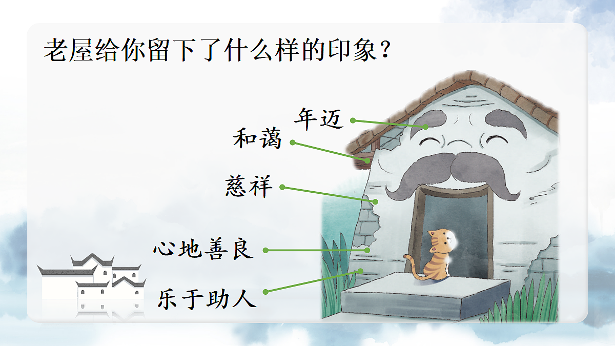 18696514第2页