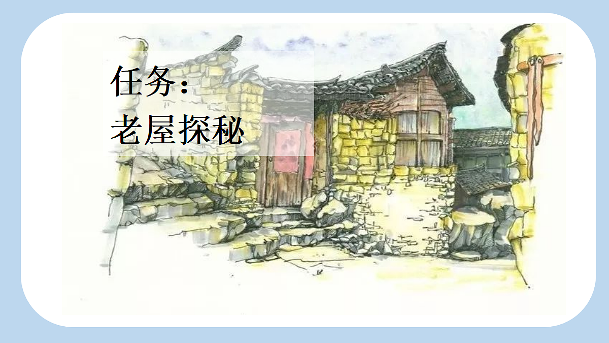 18696520第4页