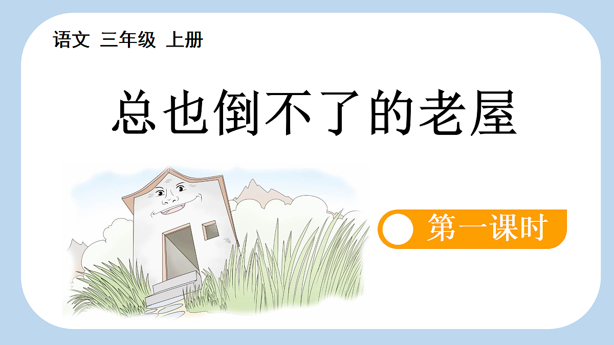 18696520第5页
