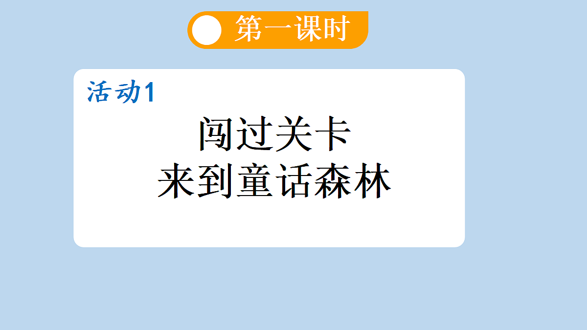 18696520第6页