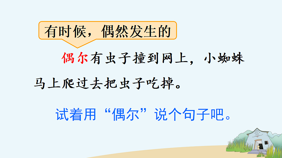 18696521第4页