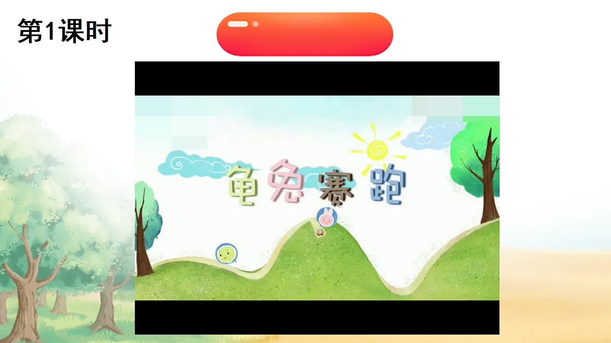 18696522第2页