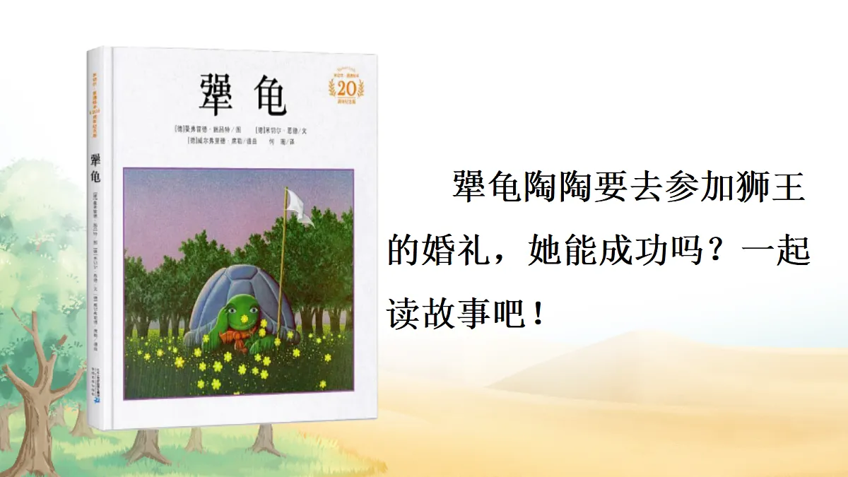 18696522第3页