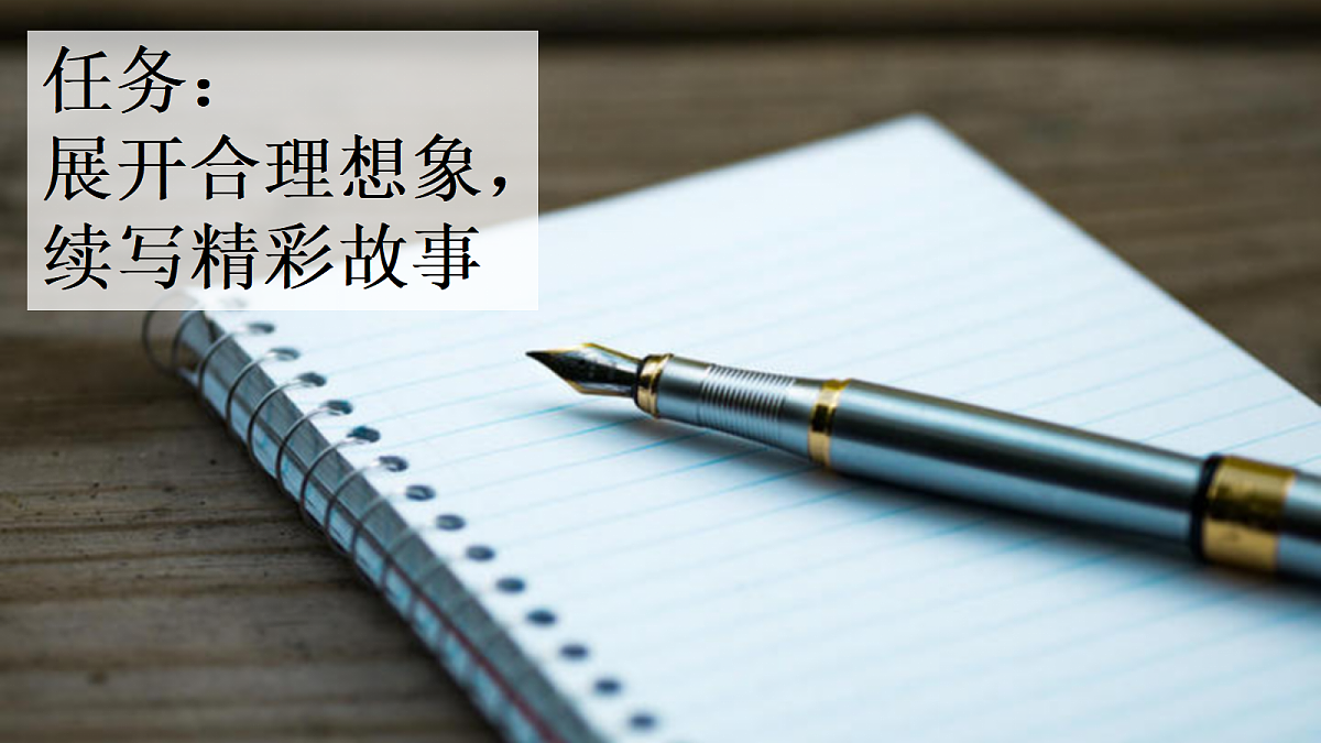18696532第2页