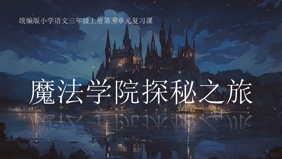 18696551第1页