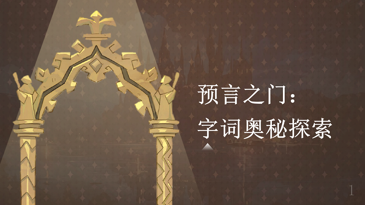 18696551第2页