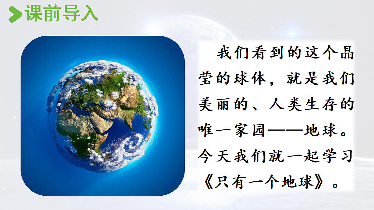 18696554第2页