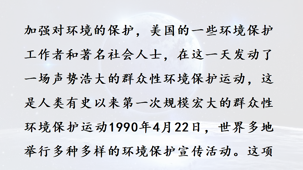 18696554第4页