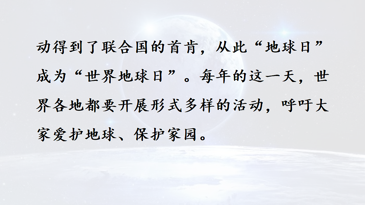 18696554第5页