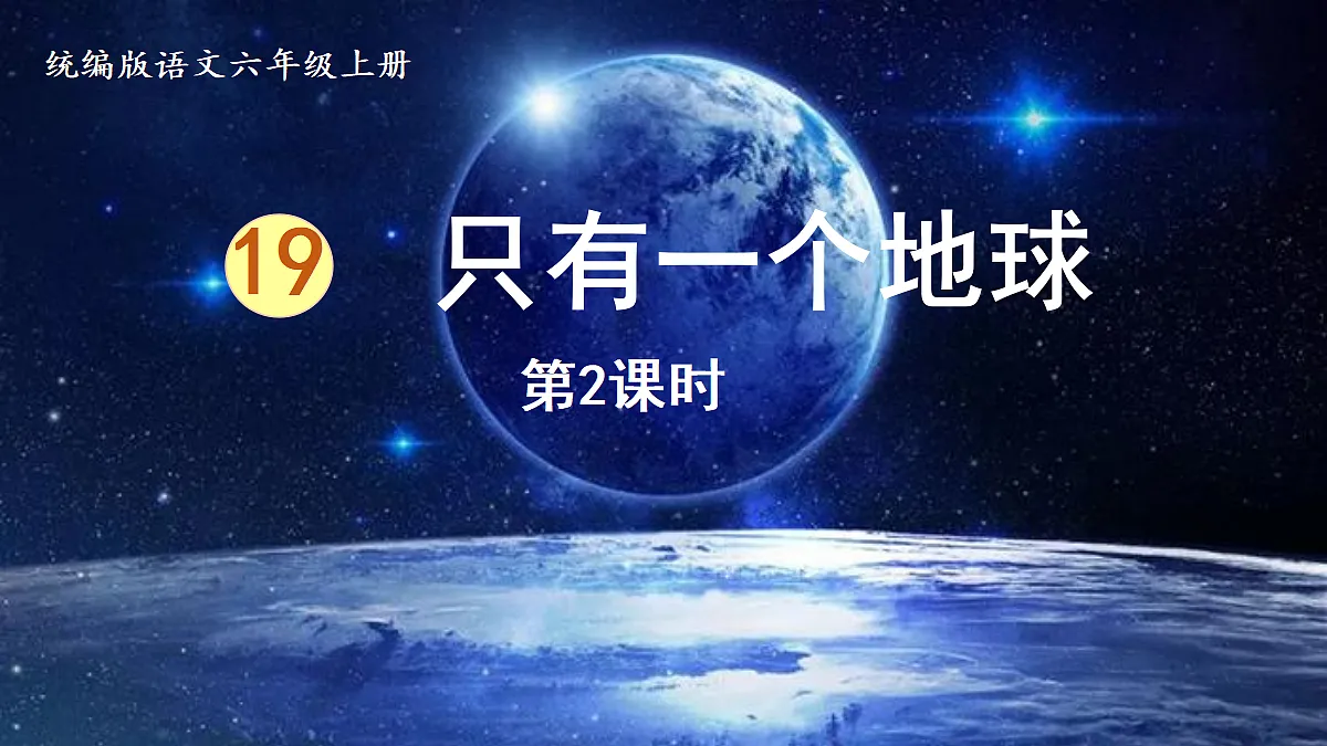 18696555第1页