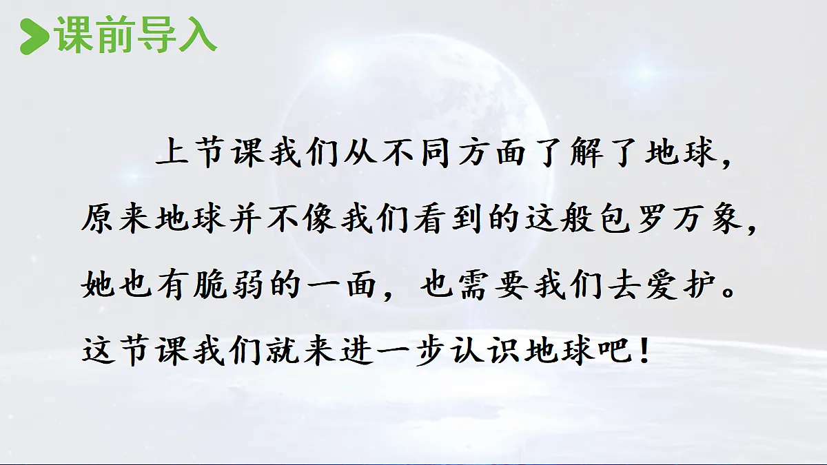 18696555第2页