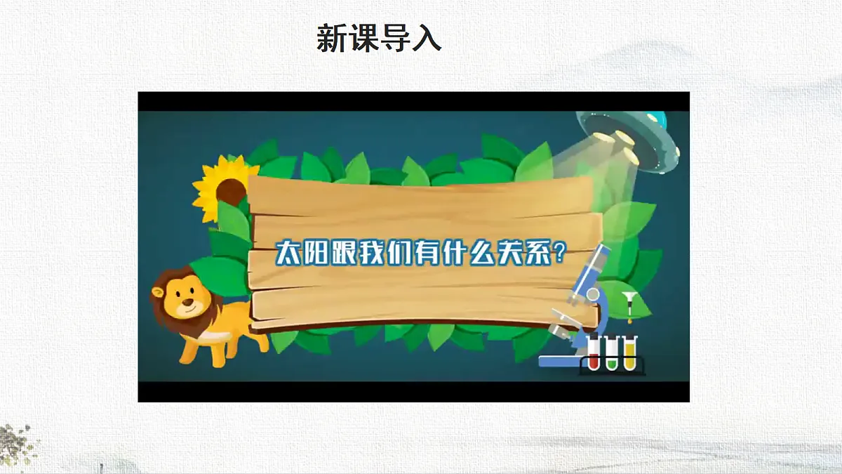 18696576第2页