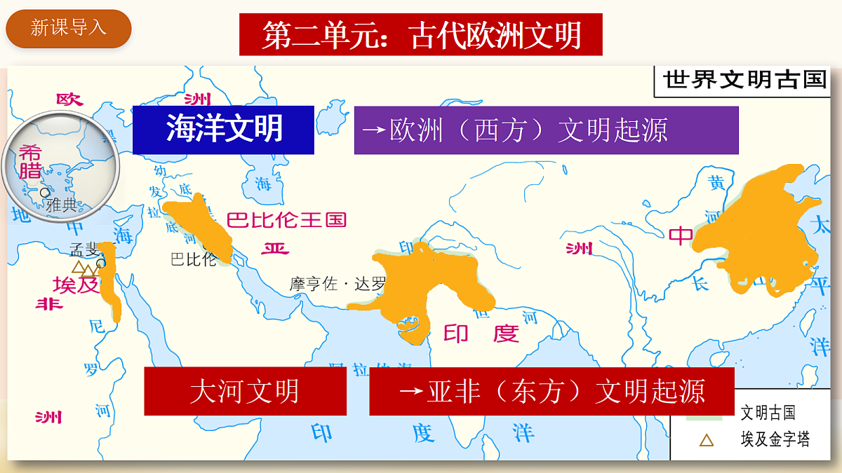 18697428第1页