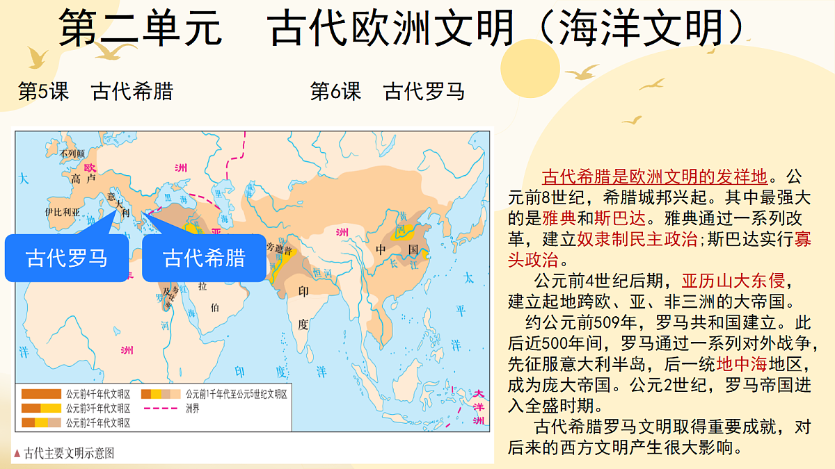 18697428第2页