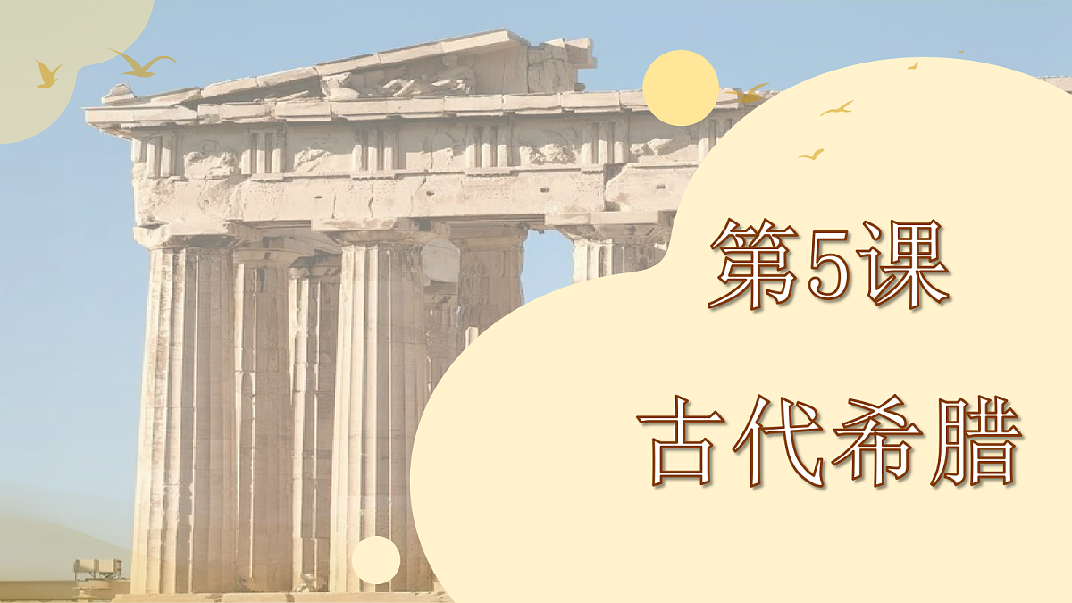 18697428第3页