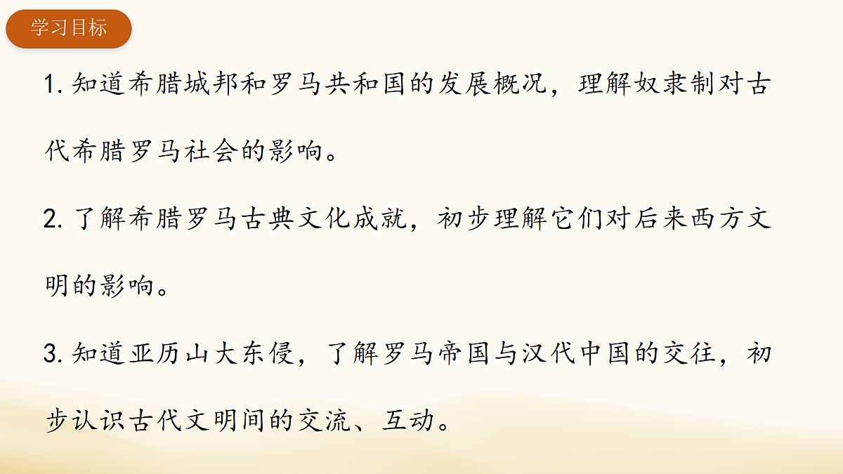18697428第4页