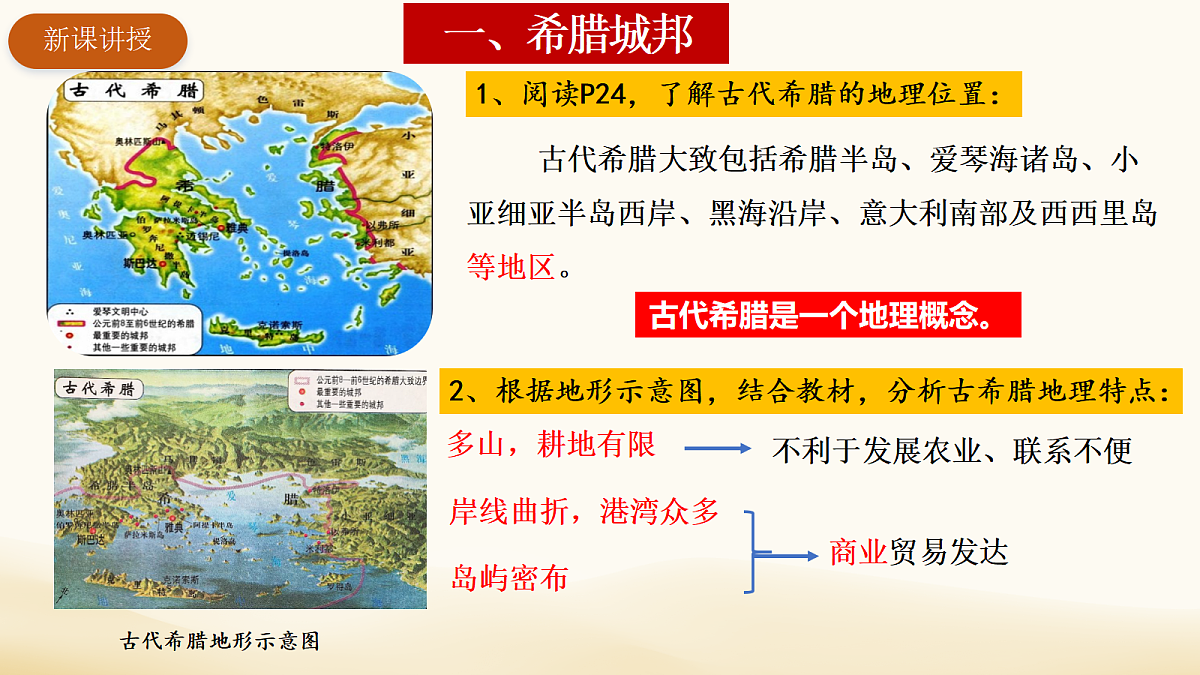 18697428第5页