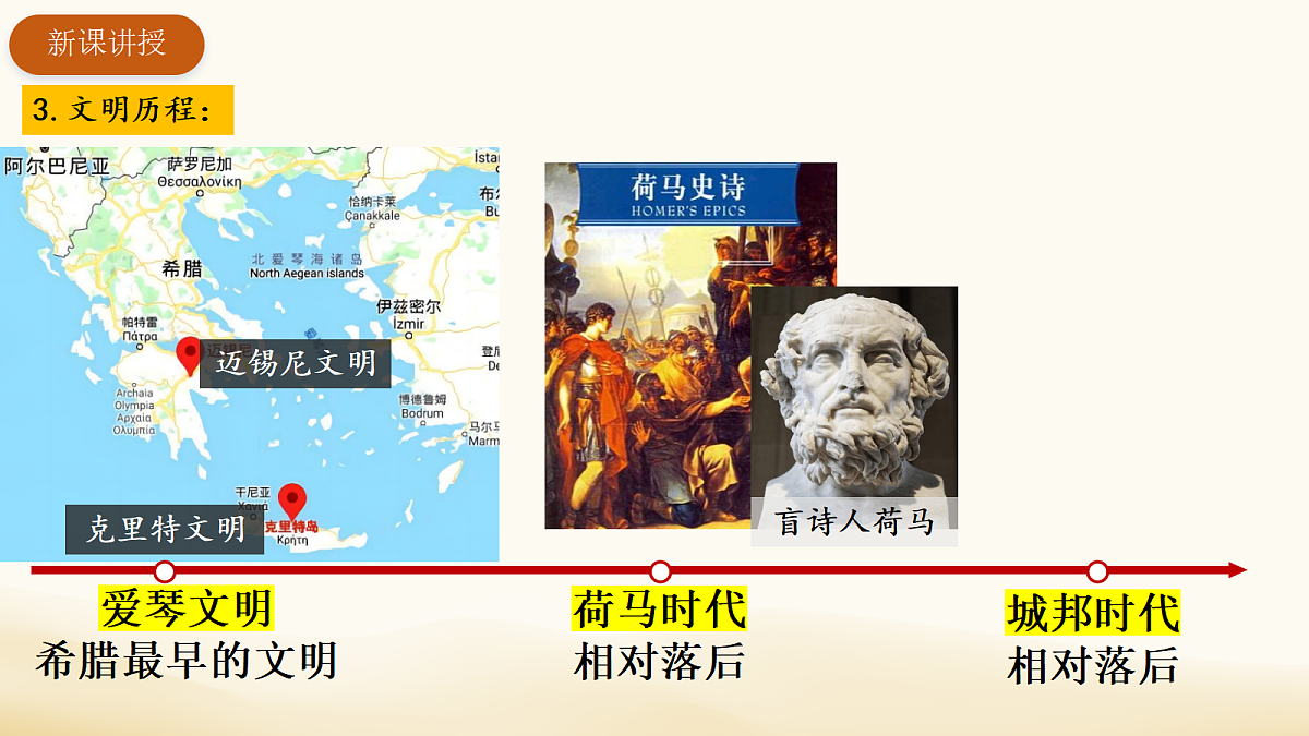 18697428第6页
