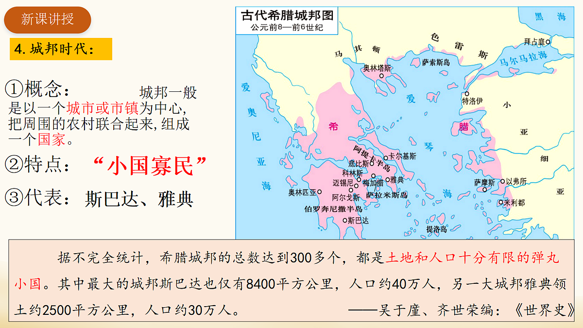 18697428第7页