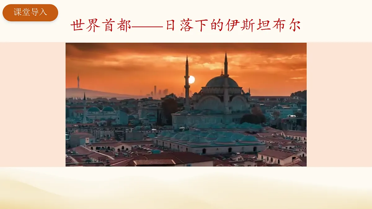 18697437第1页