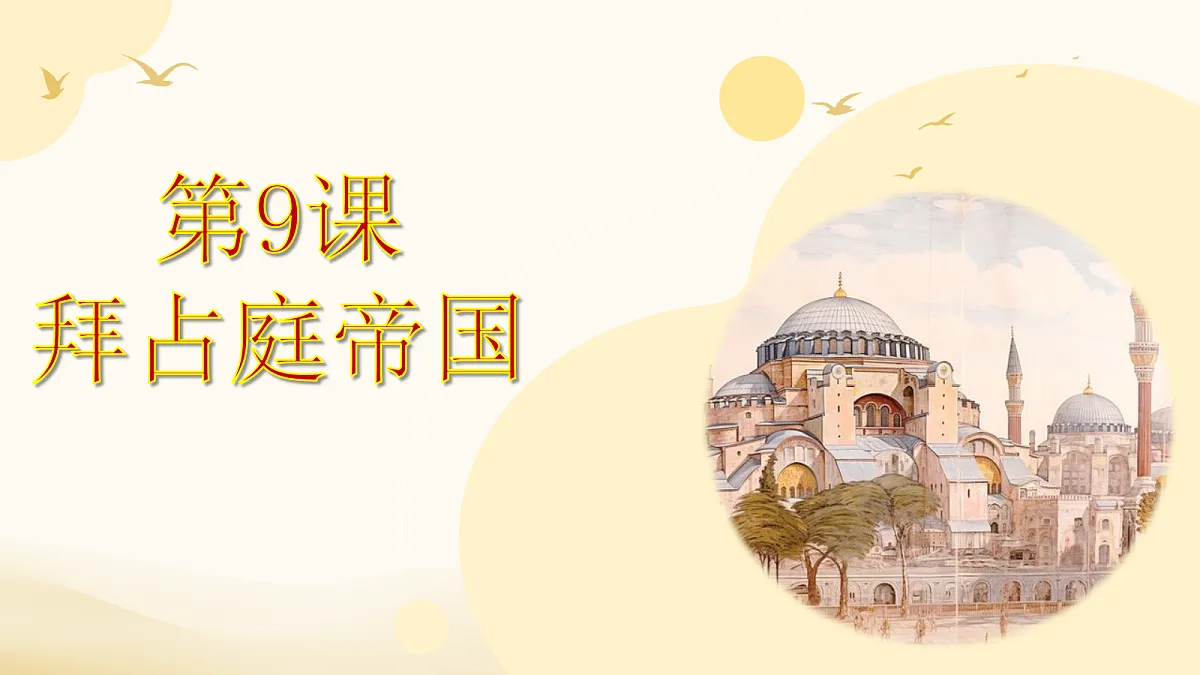 18697437第2页