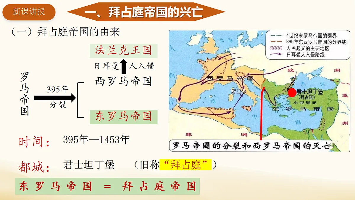 18697437第4页