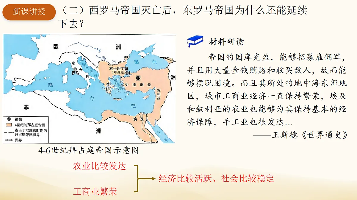 18697437第5页