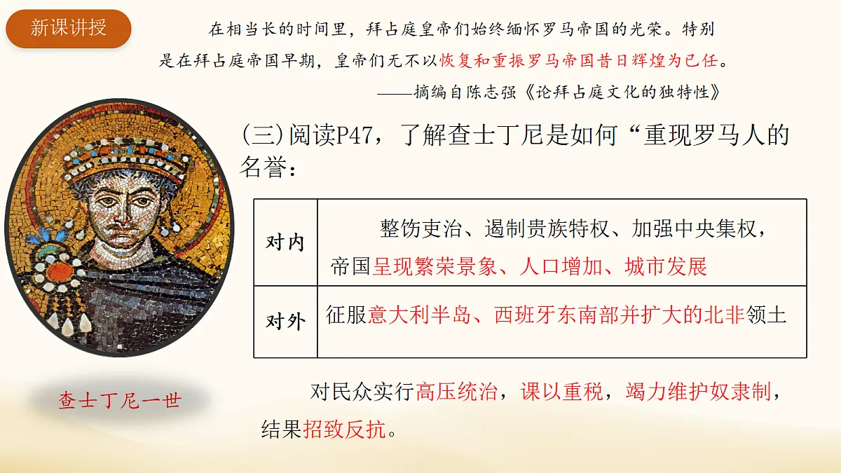 18697437第6页