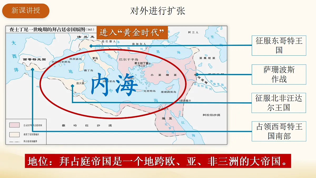 18697437第7页