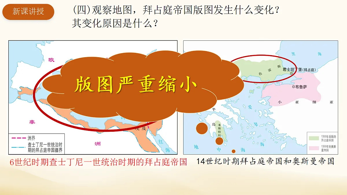 18697437第8页