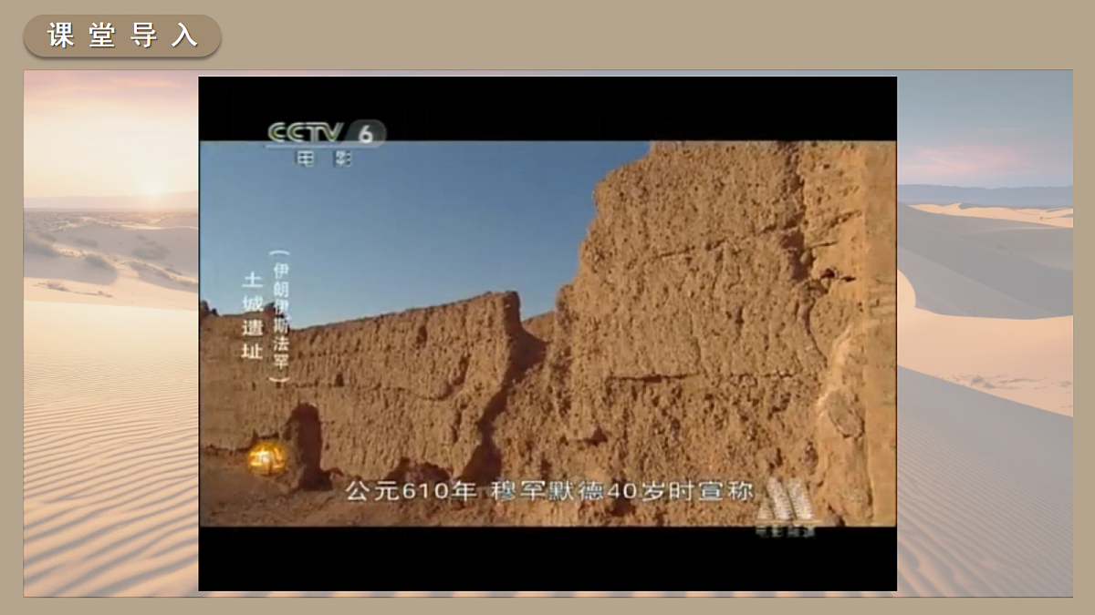 18697440第1页