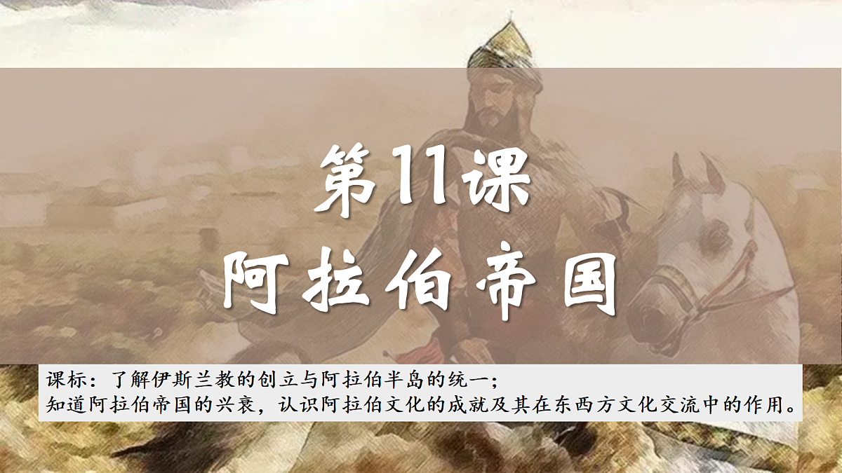 18697440第2页