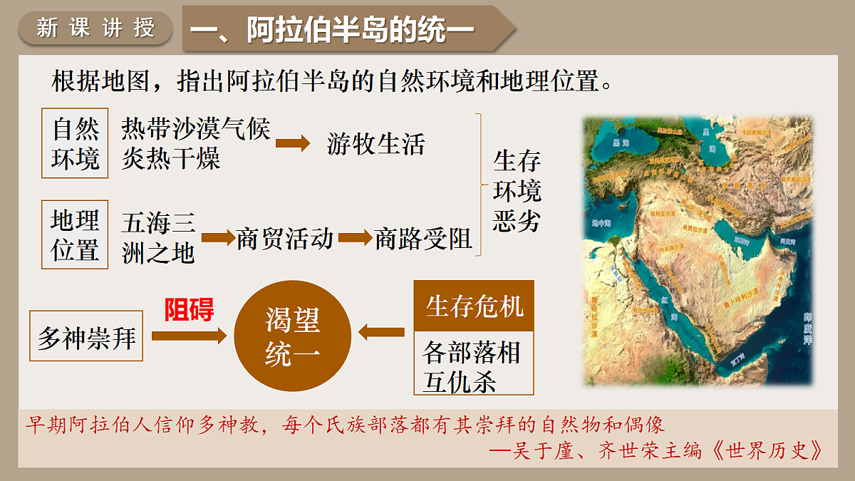 18697440第4页