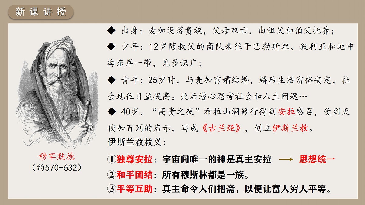 18697440第5页