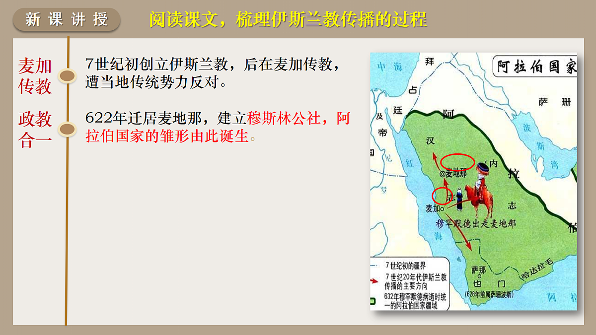 18697440第6页