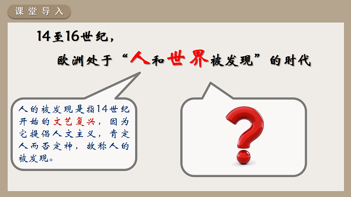 18697446第1页