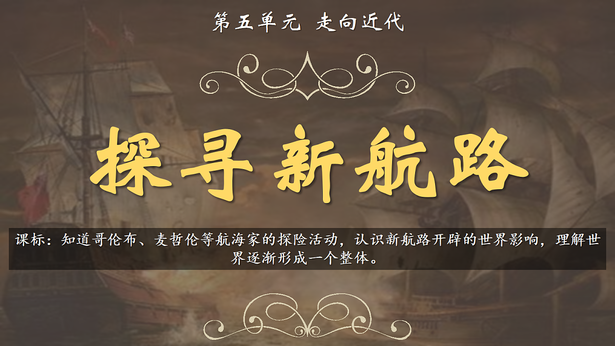 18697446第2页