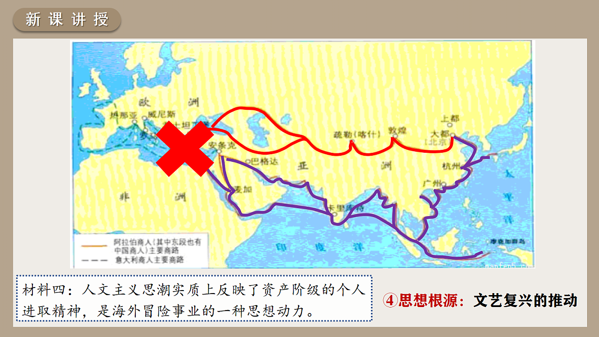 18697446第6页